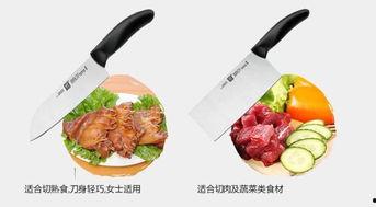 日系河边吃瓜,品味生活，共享瓜趣