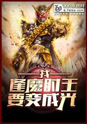 暗黑吃瓜小说在线阅读,揭秘小说世界中的神秘事件与人物