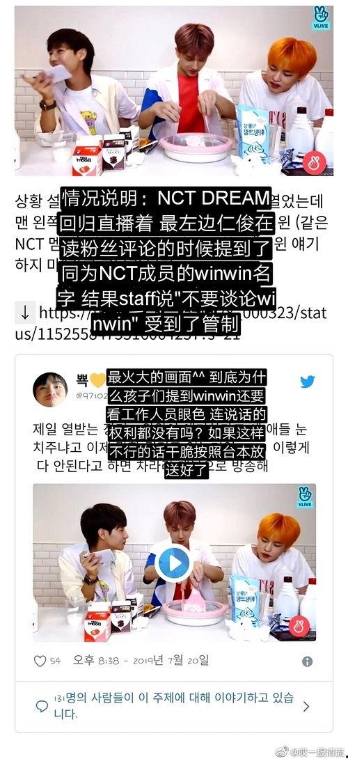 吃瓜爆料工厂,吃瓜爆料工厂独家揭秘明星幕后故事