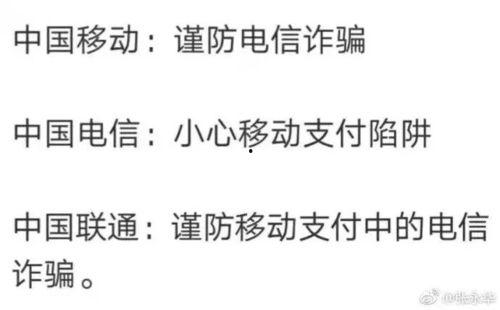 来我家请你吃瓜,来我家，共享瓜果飘香时光