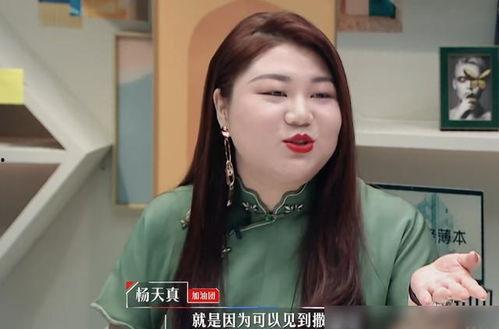 何老师在线吃瓜,揭秘娱乐圈幕后故事