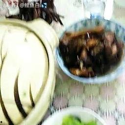 草莓吃瓜大结局,甜蜜复仇，爱情重生