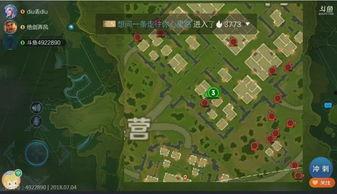 王者吃鸡吃瓜,揭秘电竞圈的热辣话题