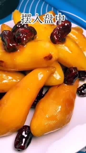 土瓜薯烤着吃,传统风味新体验