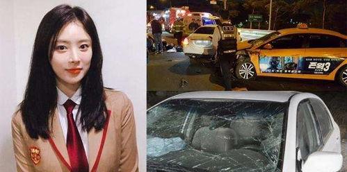 明星车祸吃瓜经历,一场意外的娱乐圈风云