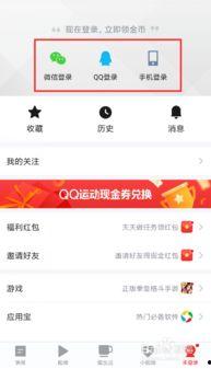 吃瓜网天天快报,热点事件速递，一网打尽