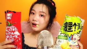 吃瓜直播助眠,轻松助眠的奇妙之旅