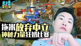 游戏跳舞吃瓜,体验跳舞吃瓜的独特游戏魅力