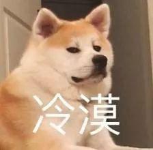 钢铁直男吃瓜,揭秘娱乐圈幕后真相