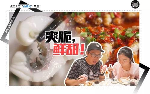 播音系小姐姐吃瓜,播音系小姐姐的瓜田奇遇记