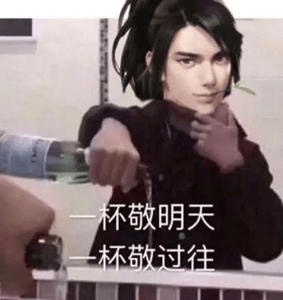 14分钟真光剑变身吃瓜,吃瓜群众见证奇迹时刻！