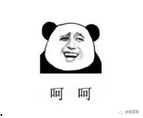 老婆龙吃瓜,揭秘老婆龙吃瓜背后的神秘故事